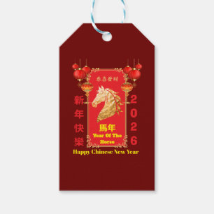 Etiqueta Para Presente Ano Novo Chinês Festivo Vermelho e Dourado do Cava