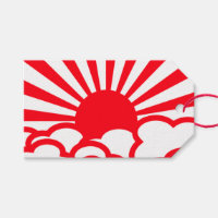 Ascensão do Sol Japonês