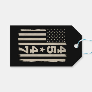 Etiqueta Para Presente Bandeira Vintage EUA 45 47 Trump 47º Presidente