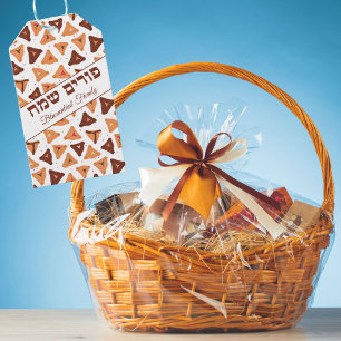 Etiqueta Para Presente Bela Hamentaschen Hebraico Feliz Purim