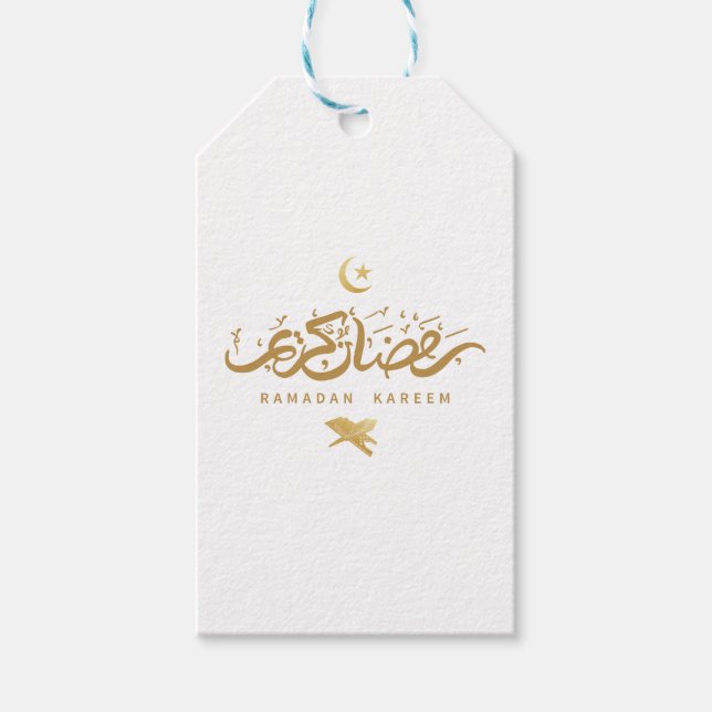 Etiqueta Para Presente Caligrafia árabe muçulmana Ramadan Kareem T-Shirt (Frente)
