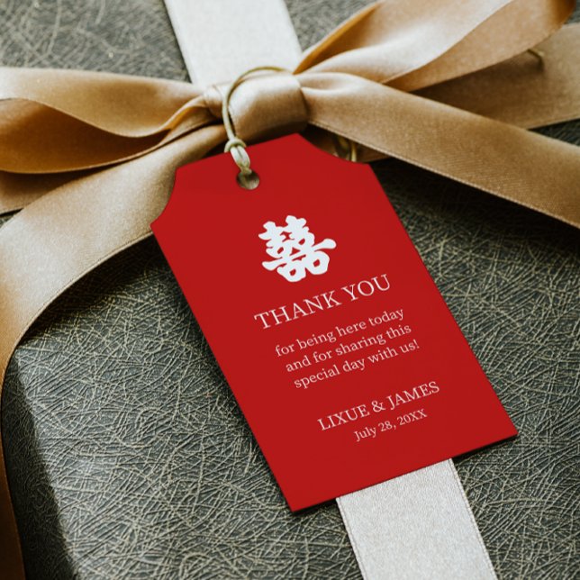 Etiqueta Para Presente Caligrafia chinesa asiática Red Double Feliz G (Criador carregado)