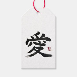 Etiqueta Para Presente Caligrafia de kanji japonês “amor”