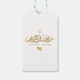 Etiqueta Para Presente Camiseta Muslim Calligraphy Árabe Ramadan Kareem