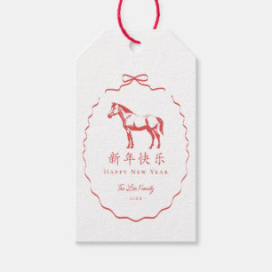 Etiqueta Para Presente Cavalo com Laço Vermelho Ano Novo Chinês