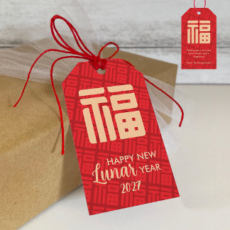 Etiqueta Para Presente Chinese/Lunar New Year "BLESSING" Gift Tag