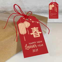 Etiqueta Para Presente Chinese/Lunar New Year lantern Gift Tag