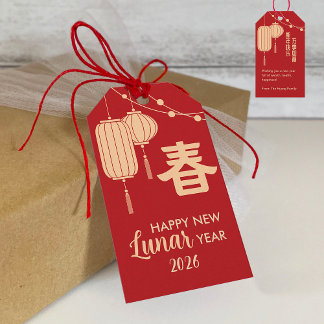Etiqueta Para Presente Chinese/Lunar New Year lantern Gift Tag