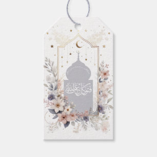 Etiqueta Para Presente Cotação de Corão Islâmico Motivacional Floral