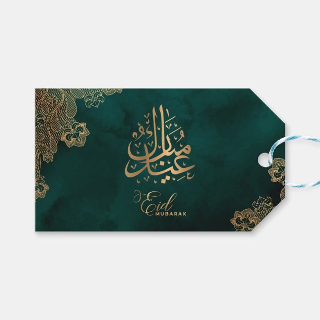 Etiqueta Para Presente Eid Mubarak | Caligrafia Verde Ouro (Frente (horizontal))