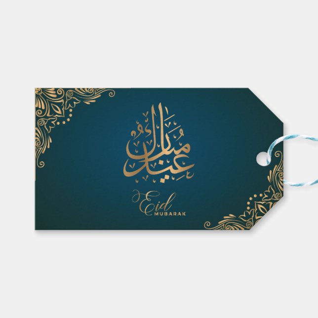Etiqueta Para Presente Eid Mubarak | Caligrafia Verde Ouro Feliz (Frente (horizontal))