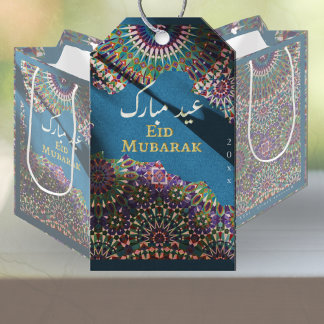 Etiqueta Para Presente Eid Mubarak Padrão ornamental Steel Blue