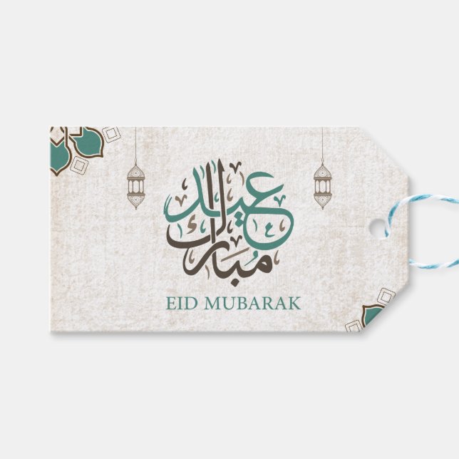 Etiqueta Para Presente Eid Mubarak / Saudações Ramadã (Frente (horizontal))
