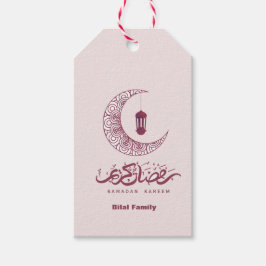 Etiqueta Para Presente Elegante Ramadan Kareem Personaliza