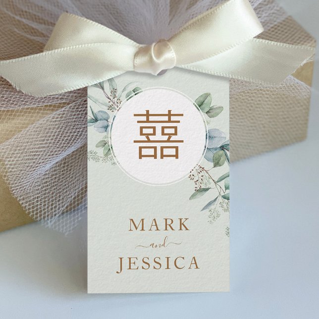 Etiqueta Para Presente Eucalipto Chinês Dupla Felicidade/Música Hy (Criador carregado)