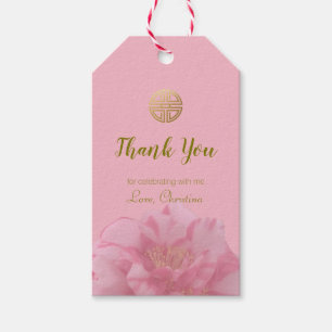 Etiqueta Para Presente Favores de festa de aniversário chineses florais