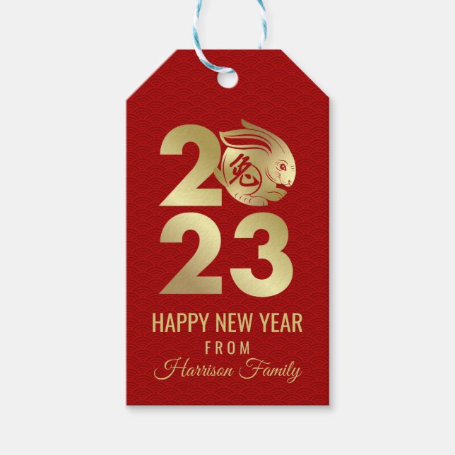 Etiqueta Para Presente Feliz Ano Novo Chinês do Coelho (Frente)