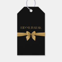 Fita de ouro Eid Mubarak