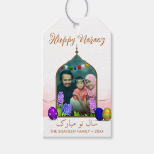 Etiqueta Para Presente Foto Pastel Happy Noroz Flor Rosa Ovo Colorido