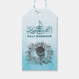 Etiqueta Para Presente Hajj Mabrour, Santa Kaaba em Meca Arábia Saudita