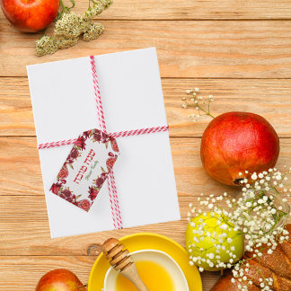 Etiqueta Para Presente Hebraico Vermelho Shana Tova judia Rosh Hashanah