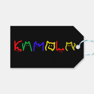 Etiqueta Para Presente Kamala Harris - Lettering de Cat