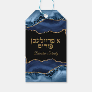 Etiqueta Para Presente Marble Blue e Agate Dourado A Freilichen Purim