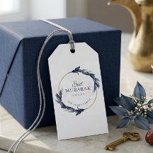 Marcador de Presente Blue Floral Eid Mubarak Elega
