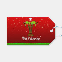 Mele Kalikimaka Palm Tree para Xmas
