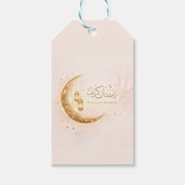 Etiqueta Para Presente Minimal Gold Ramadan Kareem Stick– Elegant Islamic (Frente)