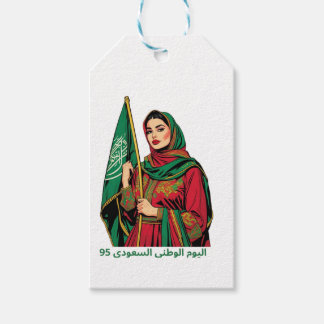 Etiqueta Para Presente Mulher saudita elegante segurando a bandeira T-Shi