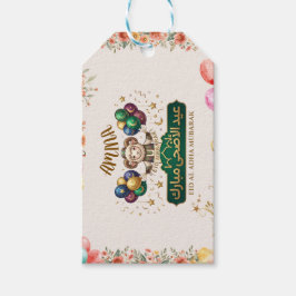 Etiqueta Para Presente Nome Personalizado Ovelha Fofa do Eid Al-Adha