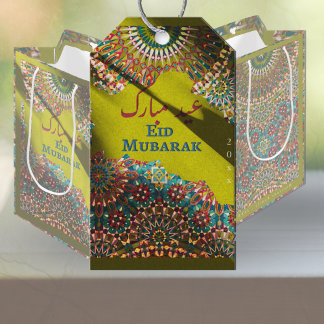 Etiqueta Para Presente Ouro Eid Mubarak Padrão ornamental Amarelo Verde