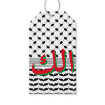 Palestino Negro e Branco Keffiyeh Para Você Árabe