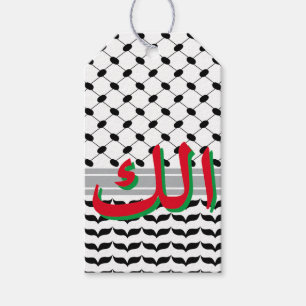 Etiqueta Para Presente Palestino Negro e Branco Keffiyeh Para Você Árabe