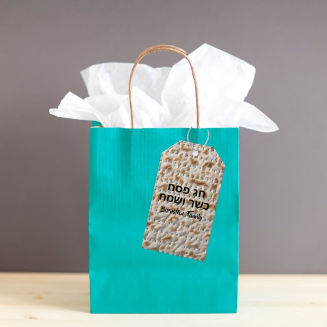 Etiqueta Para Presente Passagem de Cute Matzah Hebrew (Criador carregado)