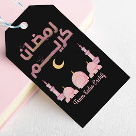 Etiqueta Para Presente Personalizado Ramadan Kareem
