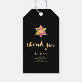 Etiqueta Para Presente PixDezines Neon Lights Star: David Bar Mitzvah