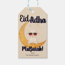Presente Personalizado Eid Mubarak Muçulmano do Ei