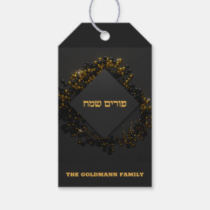 Etiqueta Para Presente Purim