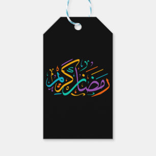 Etiqueta Para Presente Ramadão Kareem vibrante Caligrafia Árabe Islâmica