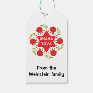 Etiqueta Para Presente Rosh Hashanah Personalizada
