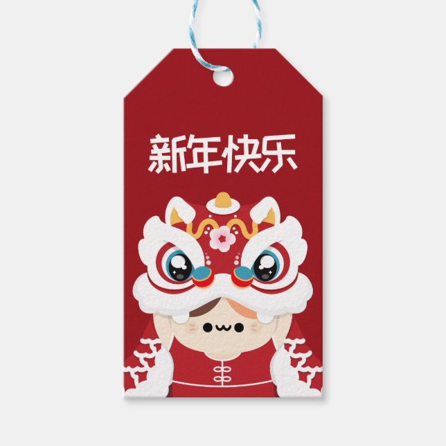 Etiqueta Para Presente Simples e Bonito Ano Novo Chinês (Frente)