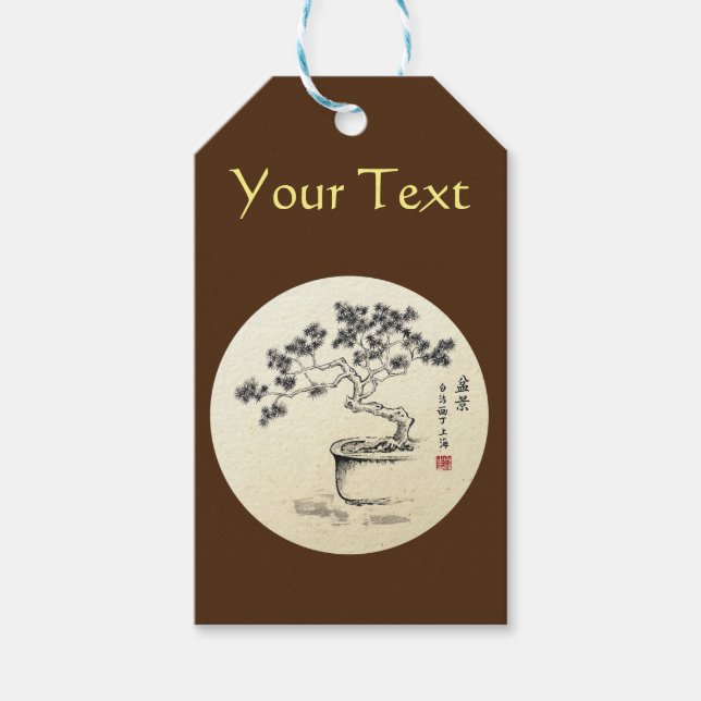 Etiqueta Para Presente Sob meu cuidado (Frente)