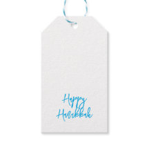 Típica de Natal Moderno de Hanukkah feliz azul