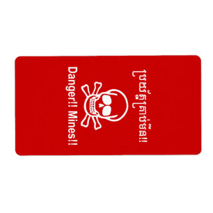 Etiqueta Perigo! Minas! ☠ Khmer - Sinal ☠