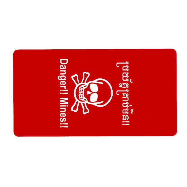 Etiqueta Perigo! Minas! ☠ Khmer - Sinal ☠ (Frente)