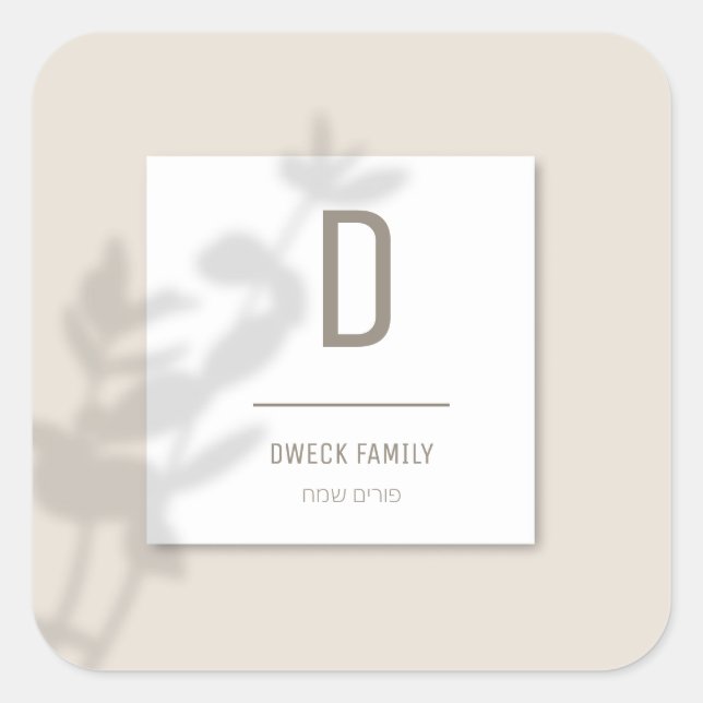 Etiqueta personalizada (Frente)