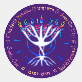 Etiqueta redonda do logótipo CY - roxo