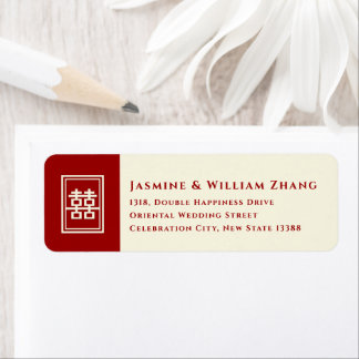 Etiqueta Retângulo Dupla Felicidade Casamento Chinês Clássi
